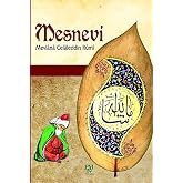 MESNEVİ
