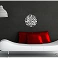 Wall Attraction Haja min Fadli Rabbi Islamic Muslim Caligraphy Wall Stickers for Living Room, Bedroom, Office & Decal (Color - White Matte Finish PVC Vinyl Size -30cm X 30cm)
