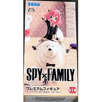SEGA Figur Anya Forger „Party“ Aus Spy X Family – 11 Cm (4,3 Zoll) Groß, Sammlerfigur