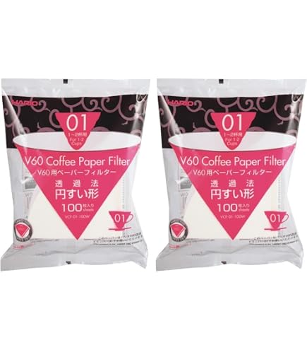 100 Tazze da caffè Kraft USA e Getta per caffè Espresso 120 ml con