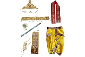 Pakhi Little Krishna Classical Theme Set - Yellow and Red
