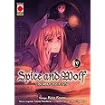 Spice and Wolf. Double edition (Vol. 4)