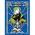 Jojonium (Vol. 12)