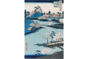 Grupo Erik Cherry Blossom Near The Hachiman Shrine Poster - 36 x 24 inches / 91.5 x 61 cm - Shipped Rolled Up - Cool Posters - Art Poster - Posters & Prints - Wall Posters