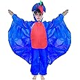 Fancy Agents peacock Costume for Kids| Animal Peacock Dress/costume for Kids boy & girl | Parrot Fancy dress for kids Bird for Halloween, School Annual Function, Theme, Cosplay- Green
