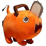 appletun plush amazon
