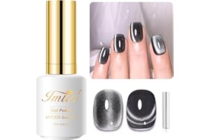 Imtiti Vernis à Ongles Moonlight Cat Eye Gel, 15ml Nude Grey Black Holographic Cat Eyes Glitter Magnetic Uv Soak Off Gel Nail Polish With Magnetic Stick 1pcs