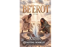 Redigging The Be'erot