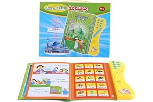 ZERODIS Kids Learning Educational Toy Electronic Smart Book Touch and Learn Arabic Language Toys Multi-Functional Reading Cognitive Games Toys with Learning Pen for Toddlers Boys Girls