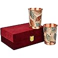 DI: Decorative India Copper Premium Yellow Gold Leaf Design Set of Two Glass with Elegant Gift Box, 250 ML