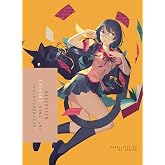 NEKOMONOGATARI (BLACK): Cat Tale: 7