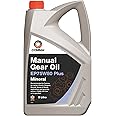 Comma EP75W80P5L Manual Plus Transmission Fluid, 5 Liters