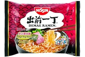 XIHAHA Nissin Demae Ramen Instant Noodle Tokyo Soy Sauce Flavour 100g (5 Packs)