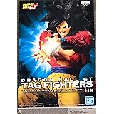 Banpresto - Gt Tag Fighters Super Saiyan 4 Son Goku Statue