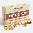 PureAyur Ayurvedic Brightening Ubtan Soap Face Bar With Multani Mitti & Turmeric, Rice Flour And Gram Flour Ayurvedic Soap For Brightening