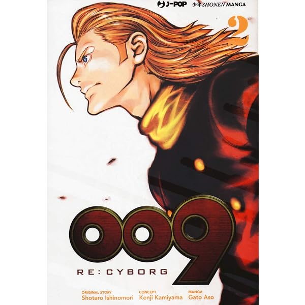 Cyborg 009. Conclusion. God's war. Collection box (Vol. 1-5