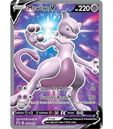 Pokémon - Mewtwo - 056/172 - Rare - Sword & Shield: Brilliant Stars -  Trading Card