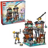 71837 LEGO&reg; NINJAGO&reg; NINJAGO&reg; Şehri At&ouml;lyeleri
