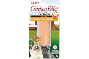 INABA Filetti di Pollo Grigliato per Gatti, in Brodo al Gusto di Pollo - Snack Gatto Ricco di Antiossidanti Senza Conservanti o Coloranti Artificiali, Grain-Free - Cibo per Gatti, 1 Filetto x 15g