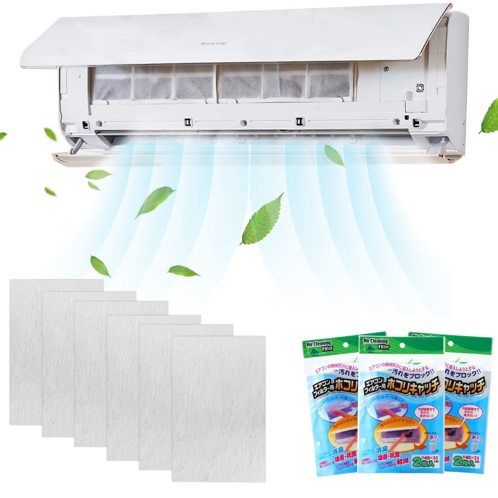 BendJoyÂ® 6 Sheets Air Conditioner Filter, AC Filter for Wall Mounted Split Air Conditioners, Cuttable Air Conditioner Wind Outlet Purifying Cotton Net 40X35 CM, Suitable for Home & Office