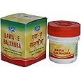 Dehlvi Dawa-e-Balkhora 20 GM (PACK OF 3)