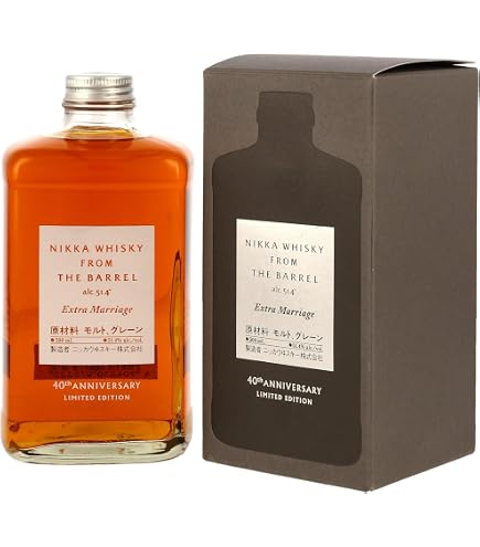 Nikka Whisky From The Barrel 50cl GiftBoxed 51.4 ABV : Amazon.co