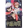 Grupo Erik Travelers Notebook Jujutsu Kaisen - PU Leather Journal Travel Gifts | Travel Diary Journal For Men, Travel Accessories | Jujutsu Kaisen Manga Gifts Under 15 Pounds