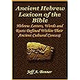 The Ancient Hebrew Lexicon of the Bible