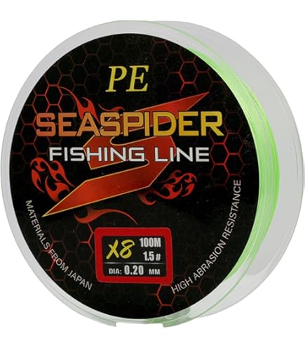 SPIDERWIRE Stealth Smooth X8 PE Braid 150M SPIDERWIRE Stealth Smooth X8 PE Braid 150M