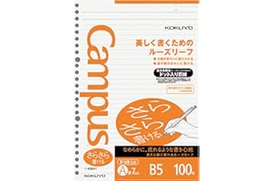 Kokuyo Campus B5 A-Ruled 7mm Smooth Paper Loose-Leaf 100 Pages by Kokuyo ROH-836AT (Japan Import)