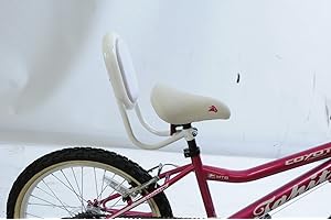 AMMACO SPECIAL NEEDS BIKE OR TRIKE SEAT BACK REST/SUPPORT IN WHITE IDEAL CHILDREN OR POSSIBLY SMALL ADULTS