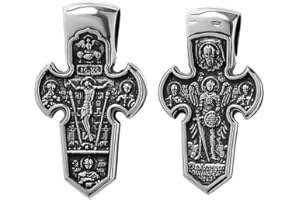 NKlaus 925er Sterlingsilber Kreuz Orthodoxe Kruzifix Anhänger Glaubenssymbol 6243 Taufe