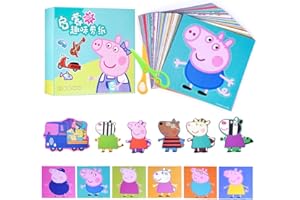 PHILOCTES Kinder Papierschnitt Set, 109 Stück Blatt Kinder Papierschnitt Set, Scheren Bastelset Set, 1 Kinder Sicherheit Schere, 108 Papierschnitte Lernspielzeug für Kindergarten Mädchen Jungen(Schwein)