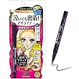 Japan Health and Beauty - Heroine Makeup SP smooth liquid eyeliner super keep 01 / jet black 0.4ml (hot water fall type) *AF27*