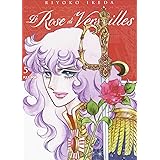 Le rose di Versailles. Lady Oscar collection (Vol. 5)
