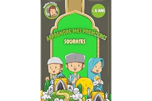 Apprendre mes premieres sourates: livre pour apprendre 20 sourates simple du coran(pour ado ou débutant) en phonetique.