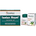 Himalaya Tentex Royal, 10 Capsules |Helps Improve Performance |Increases Energy |Ensures Satisfaction & Himalaya Wellness Brahmi, 60 Tablets | Pure Herbs for Mind Wellness | Helps Improves Alertness