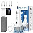 Water Dental Flosser Teeth Pick with 7 Tips - 4 Modes Water Flossers for Teeth Portable and Rechargeable IPX7 Waterproof Cordless Oral Irrigator with 320ml Tank and Tips Box Travel Bag