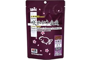 Hikari Saki Fancy Goldfish 200g 200g, Purple