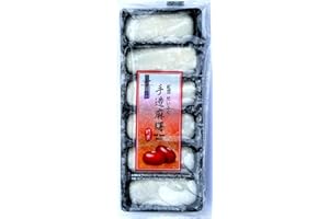 Handmade Japanese Mochi (Red Bean) by Yuki & Love 180g