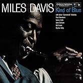 Kind Of Blue - View 4