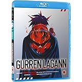 Gurren Lagann Complete Blu-ray Edition
