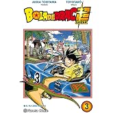 Bola de Drac Super n. 03: El Pla Zero Humans: 3 (Manga Shonen)