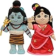 Panda's Box Lord Shiva and Parvati Duo | Soft Plush Toys | Best Gifts for Infants, Toddlers & Babies