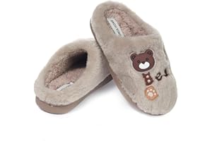 JOMIX Kapcie dziecięce z pluszowymi kapciami dla dziewczynek domowe kapcie dziecięce dziewczynki ze zwierzętami 30-35 EU