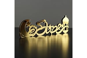 IWA CONCEPT | Wooden Acrylic Islamic Tabletop Decors | Ramadan Kareem and Eid Mubarak Decoration | Islamic Muslim Gifts | Ramadan Eid Decoration | (Ramadan Kareem-1, Gold)