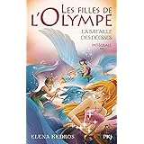 1 Les Heritieres De L Olympe Le Don Des Pouvoirs 1 Amazon Fr Kedros Elena Livres