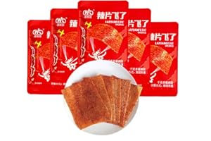 MCKONA 5 paquets de bandes épicées, collations épicées chinoises végétariennes, collations de fête, collations décontractées, collations épicées, nourriture chili, latiao, bandes épicées, latio