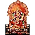 Vils [Big Size] Goddess Sri Maha Varahi/Barahi/Bhu Devi Divine Holy Blessing Wood & Plastic Photo Frame Cutout with Backstand for Pooja/Gift (5.5 inch X 8 inch)