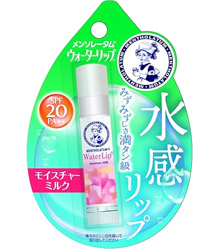 Rohto MENTHLATUM Medicated Lip Stick XD : Amazon.co.uk: Beauty
